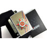 Зажигалка Zippo 204B St. George 204B ST GEORGE